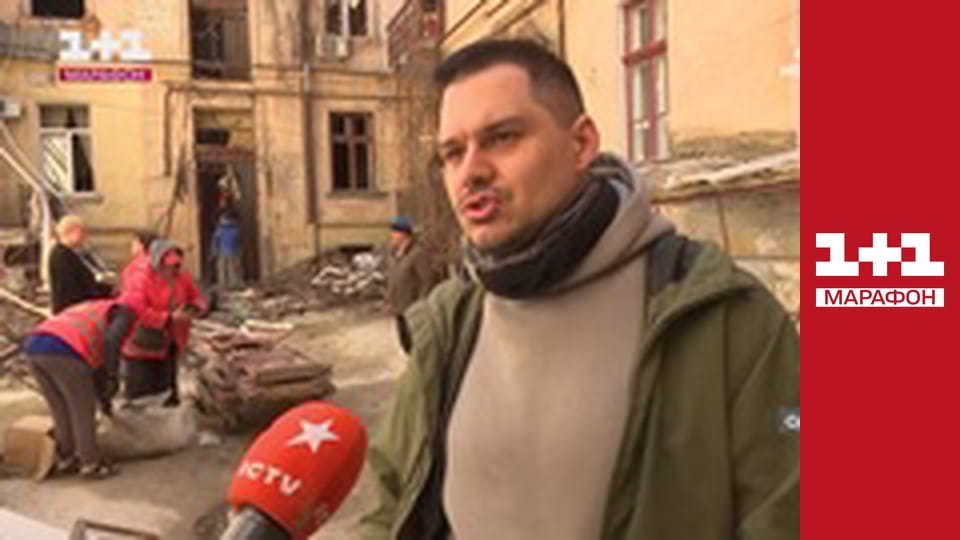 "Єдині новини". Телемарафон.