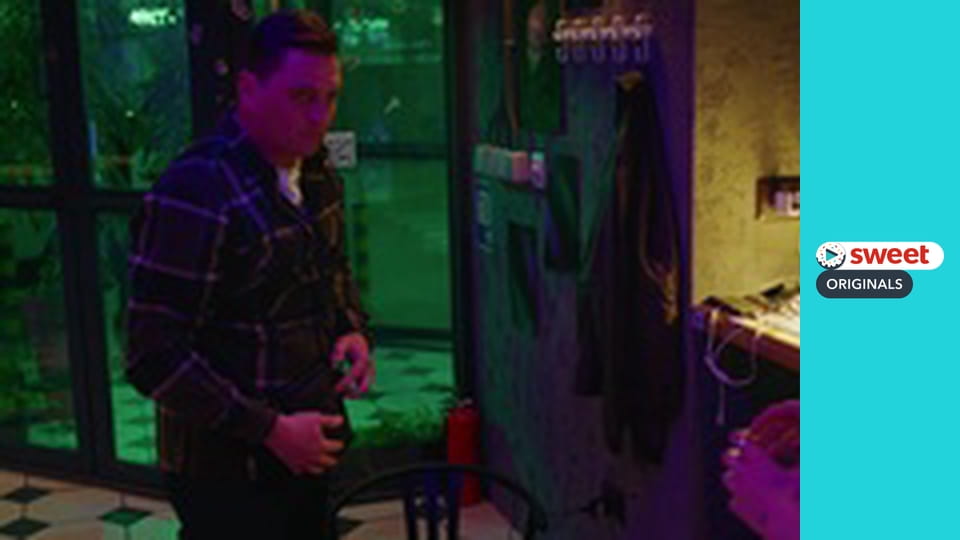 Ховаючи колишню Серія 2