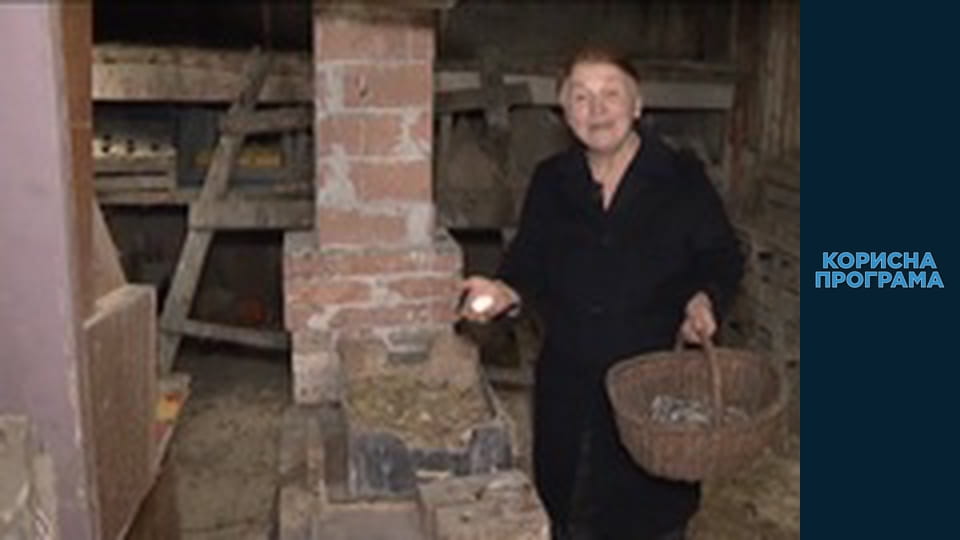 Корисна програма, Сезон 2, Випуск 51