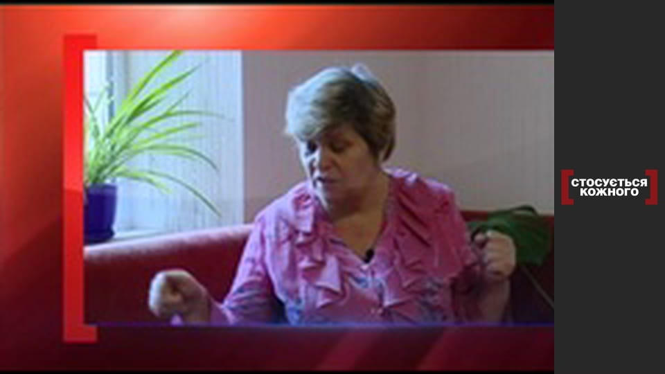 Первый встречный.