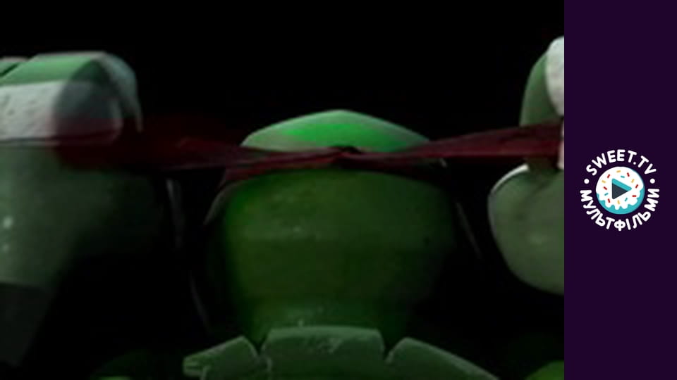 Черепашки-ніндзя. cезон 2 - серія 18