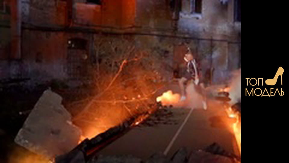 Сезон 1, Випуск 5