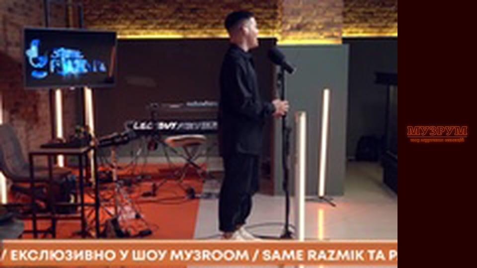 VOLKANOV: пiшов вiд Верки Сердючки та Став Зiркою Tik-Tok | Дмитро Волканов в МУЗРУМ