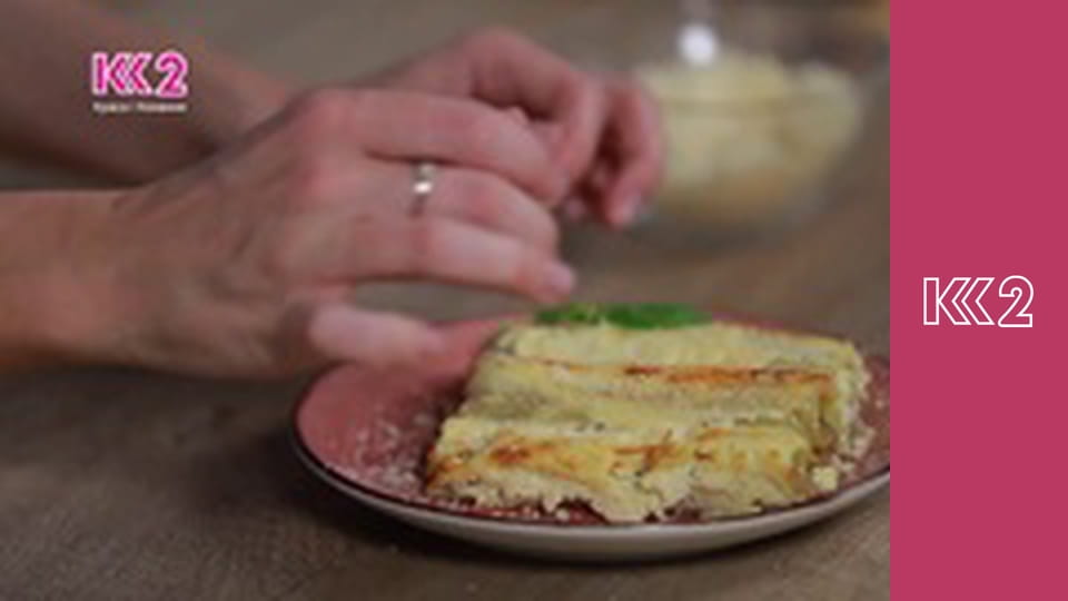 Спеція E5 - Соєвий соус