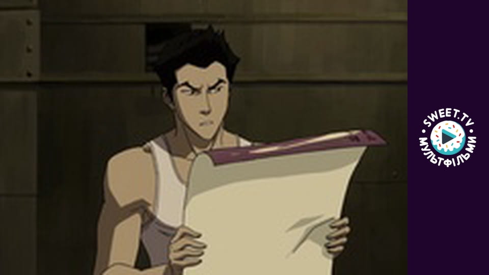 Легенда про Корру. cезон 1 - серія 23