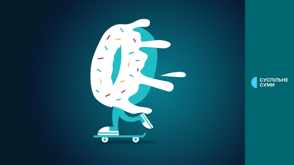 Суспільне Спорт. Новини.