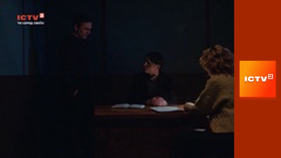 Т/с "Виходьте без дзвінка 3", 10 і 11 с.