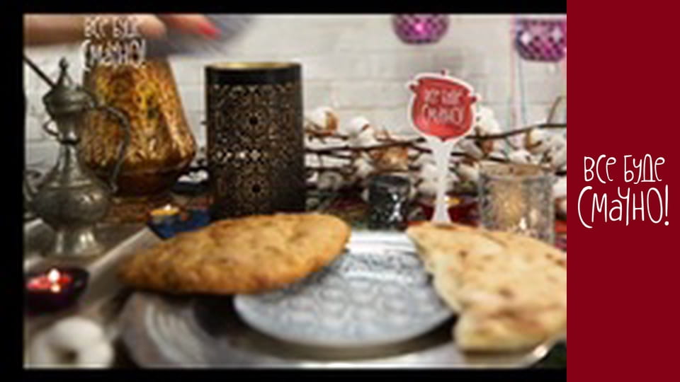 Выпуск 133 - Лагман, Часть 1