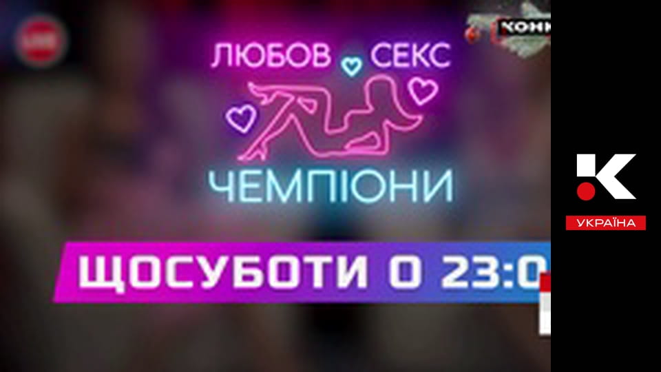 Хвилина мовчання.