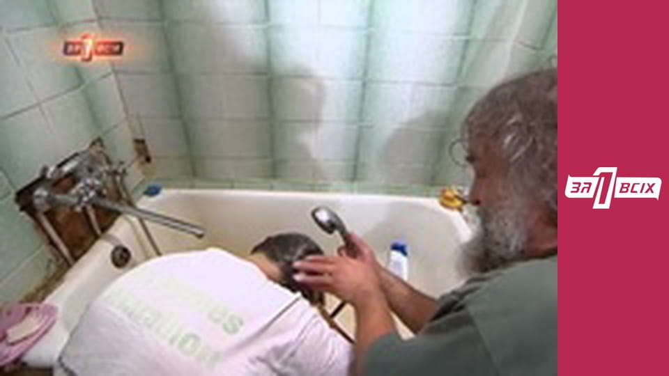 Інвалід із ДЦП. Частина 2