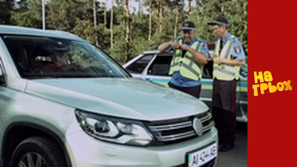 Сезон 5 Епізод 21