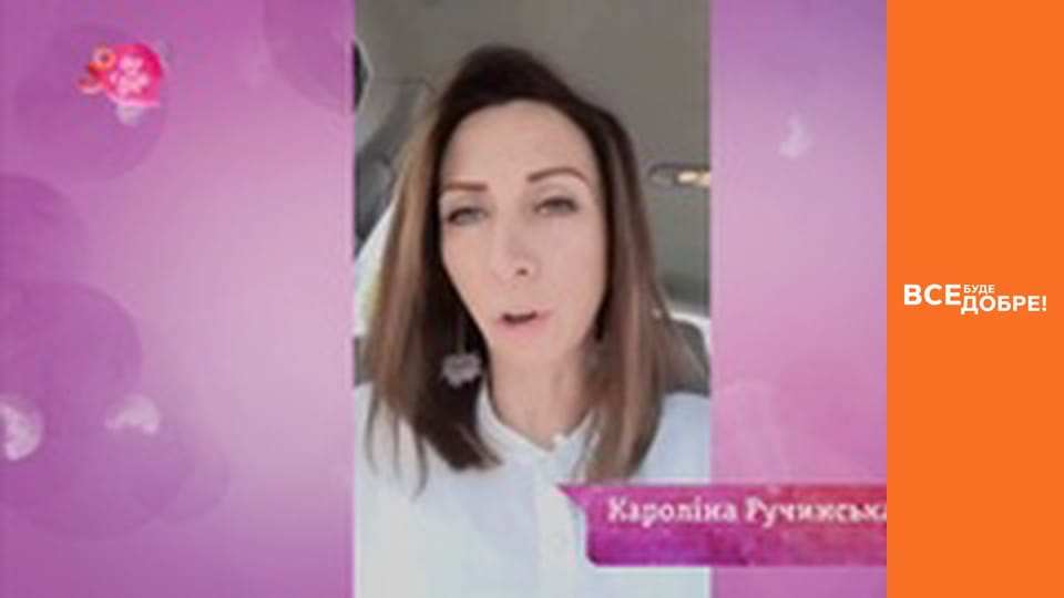 Сезон 4, Выпуск 2, часть 5