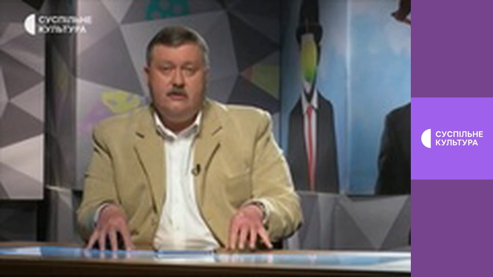 Лекторій. Література.