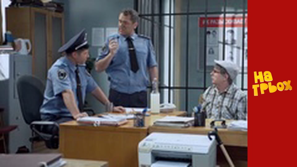 Сезон 5 Епізод 13