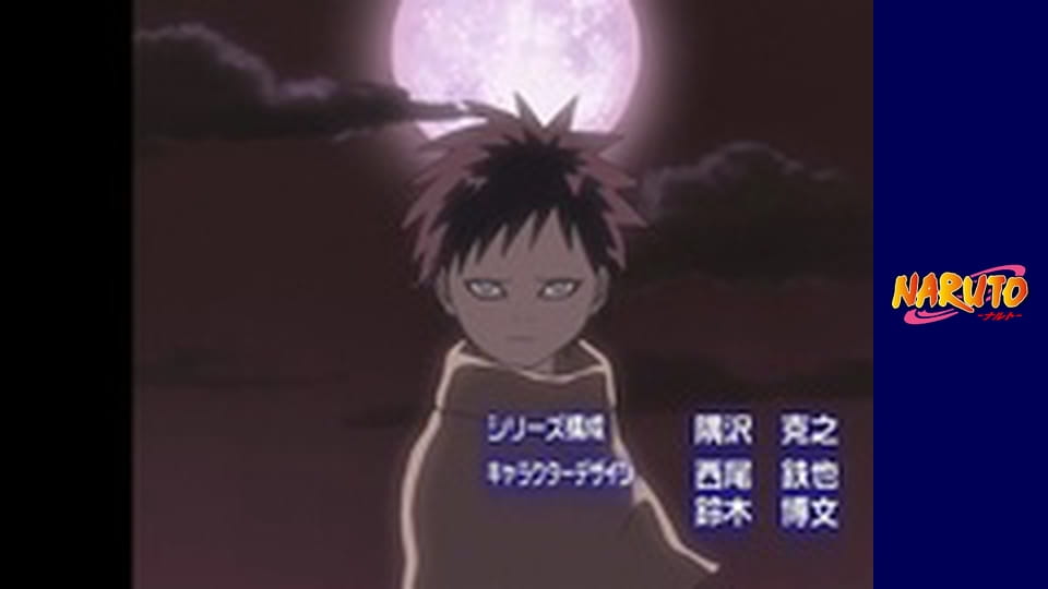 Naruto Season 1 Episode 113