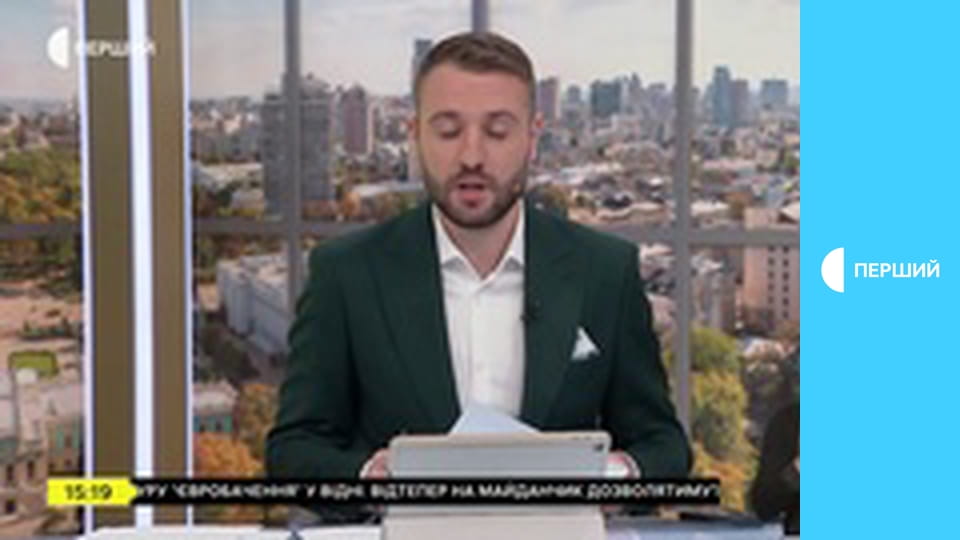 "Суспильне. Студия". Информационный проект. Прямой эфир.