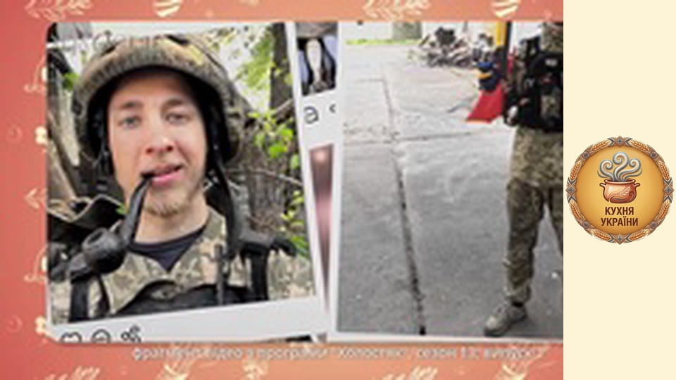 Прокинься з Ектором Сезон 4 Епізод 9 - Олександр Терен