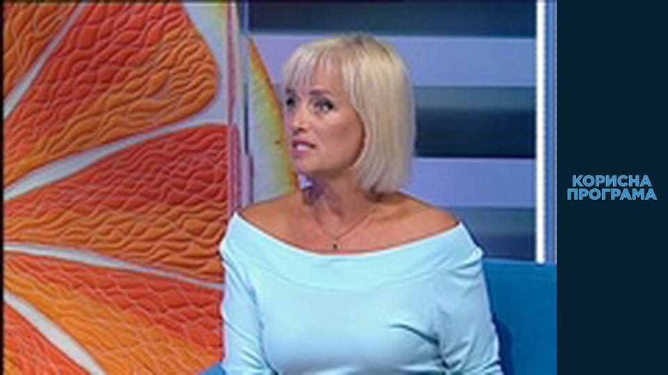 Корисна програма, Сезон 2, Випуск 140