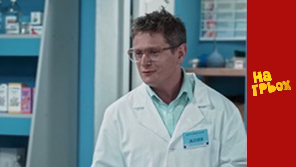 Сезон 5 Епізод 27