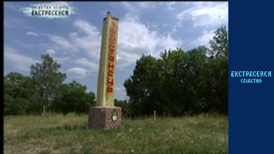 Згвалтований хлопчик. Частина 1