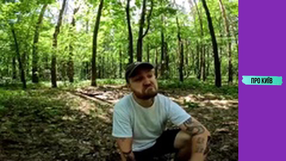 Барахолки Києва: історія та факти. Мій власний досвід.