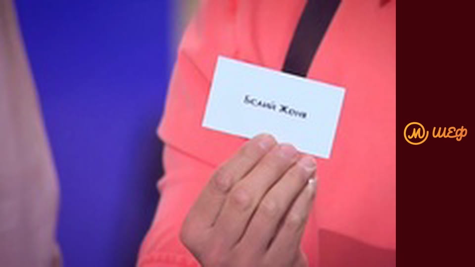 Сезон 7, Випуск 2, Частина 3