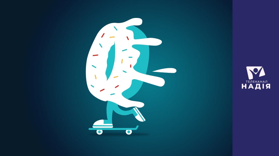 Щасливої суботи - Встановлені Богом кордони — дар чи обмеження?