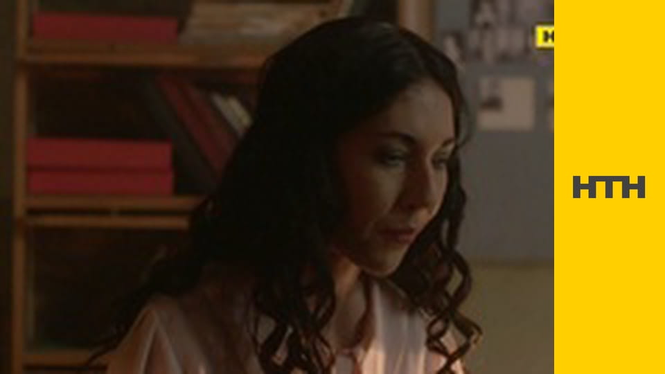 "Випадковий свідок".