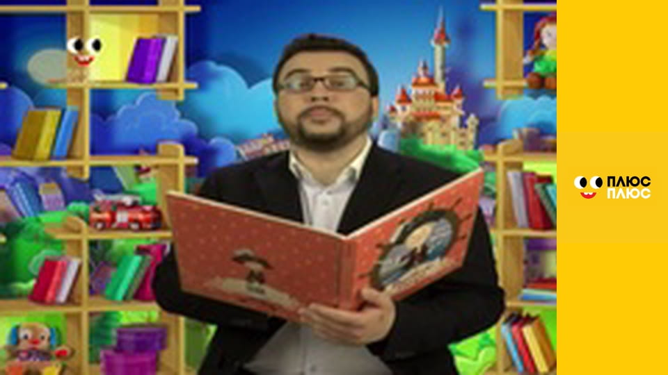 Світ чекає на відкриття