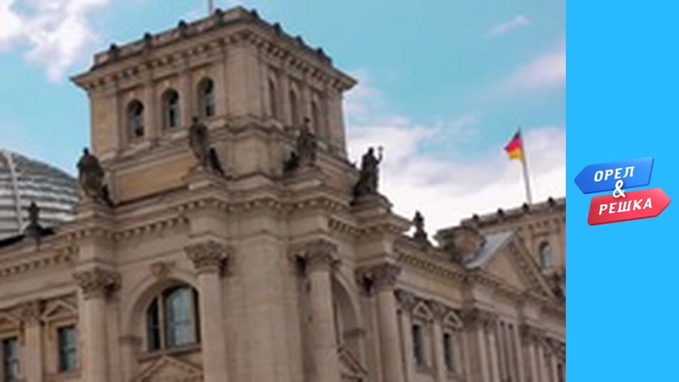 Вокруг М сезон 1 - выпуск 6