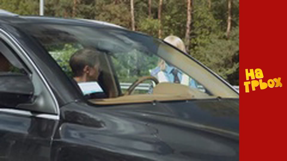 Сезон 4 Епізод 11