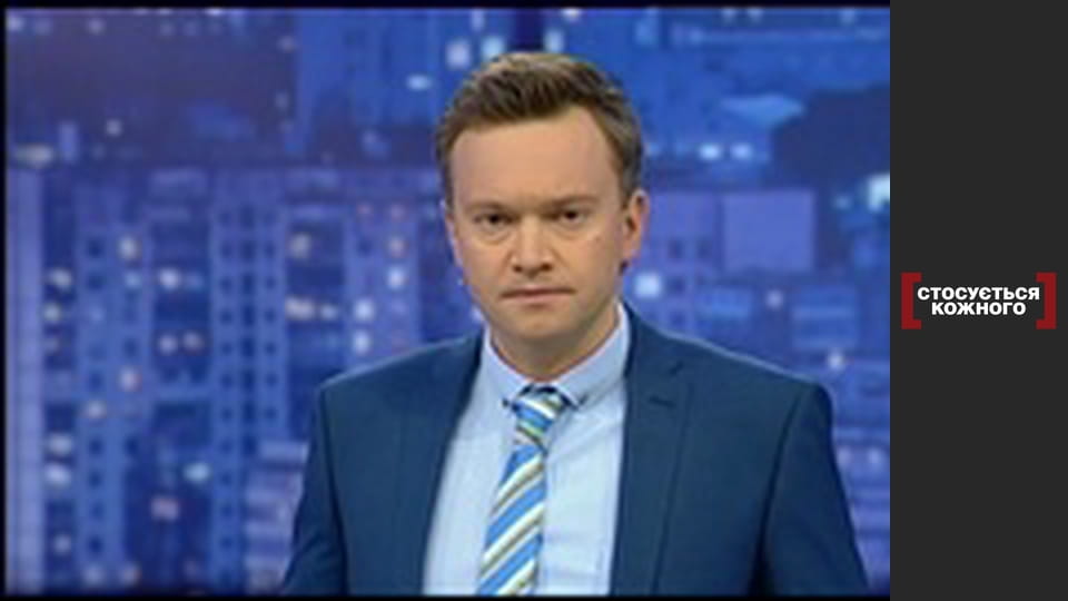 Хлопчик-ніхто.