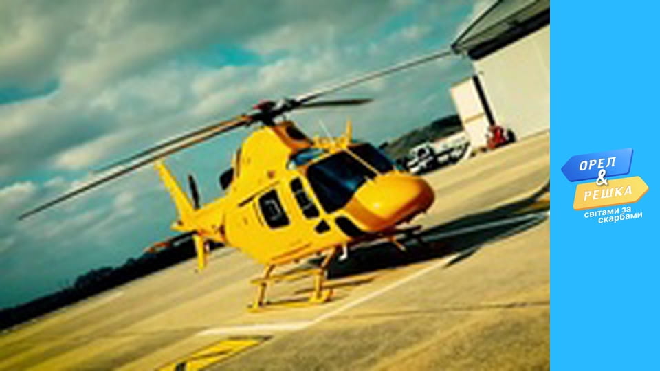 Wonders of the world, Season 1, Episode 4