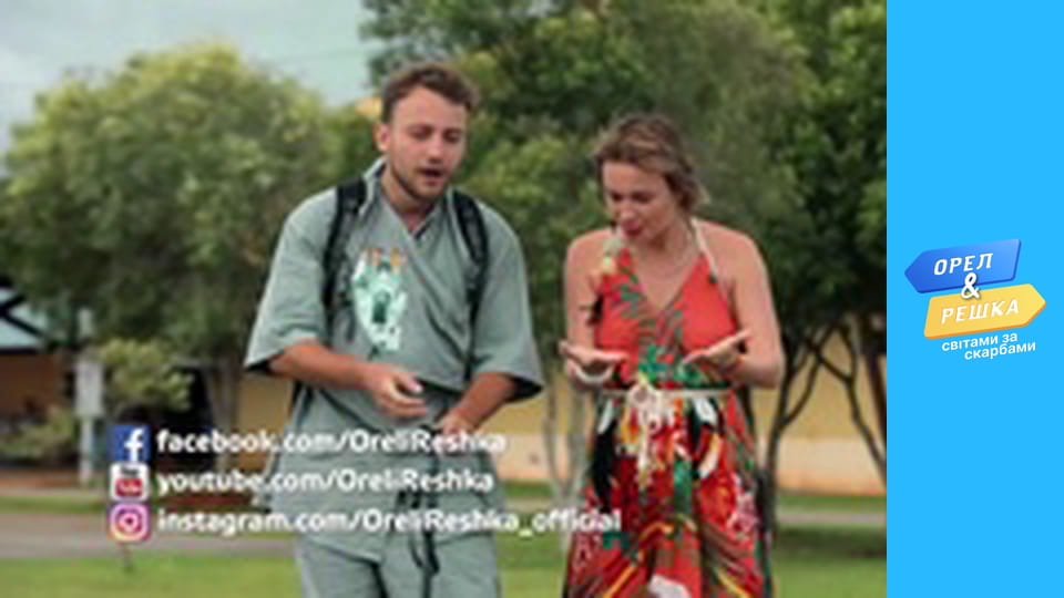 Wonders of the world, Season 2, Episode 3