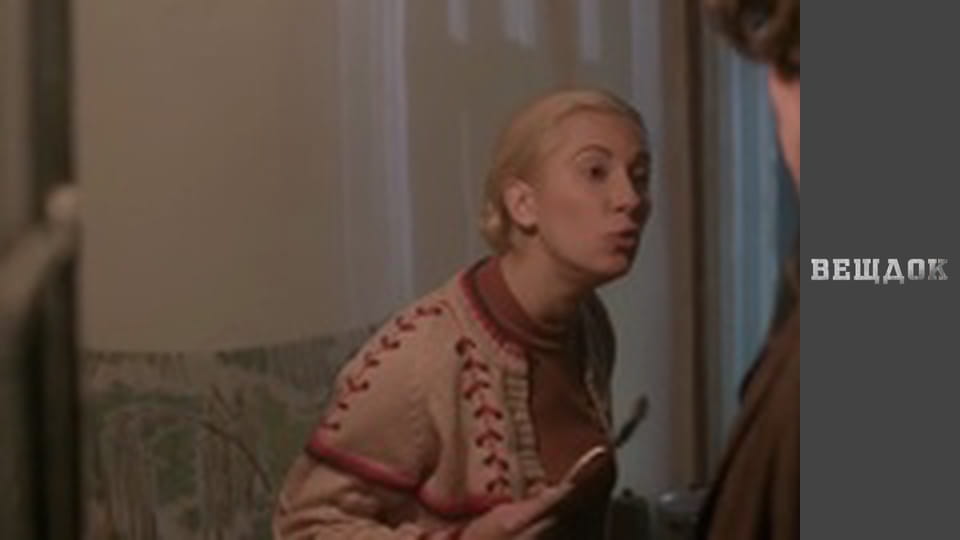 Речдок. Особливий випадок 2018 - серія 11