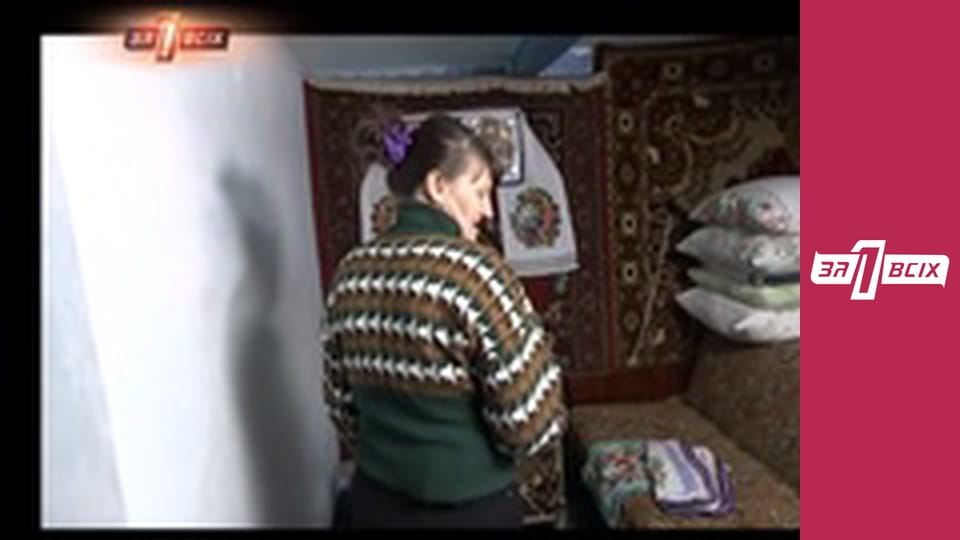 Ділянка дітей. Частина 2