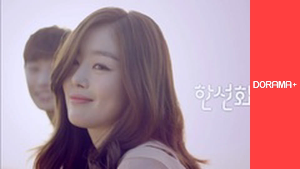 Т/с "Під вінець без побачень" сезон 1 серия 4