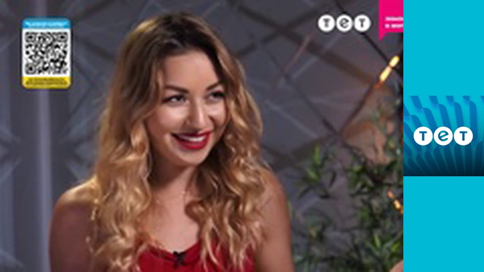 Богиня шопінгу. Екстремальний сезон