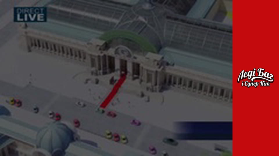 Сезон 2, Випуск 19