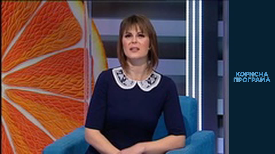 Полезная программа, Сезон 3, Выпуск 69