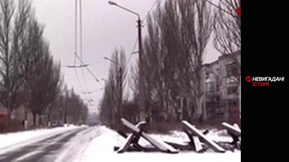 Невигадані історії. Бахмут. Місто і жителі.