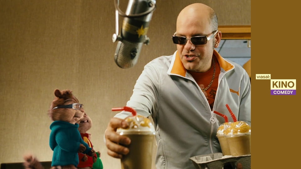 Елвін та бурундуки