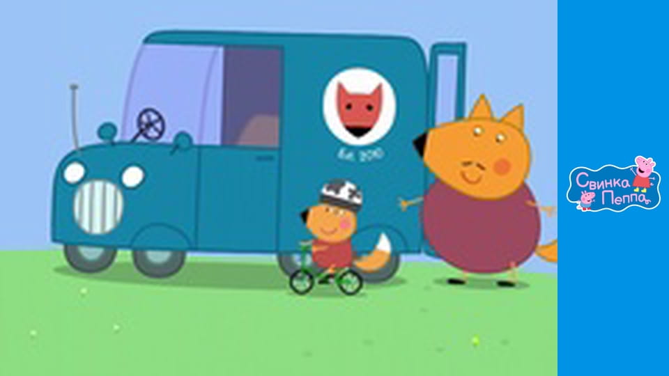 Season 4, Episode 19