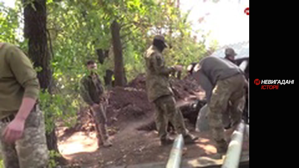 Невигадані історії.