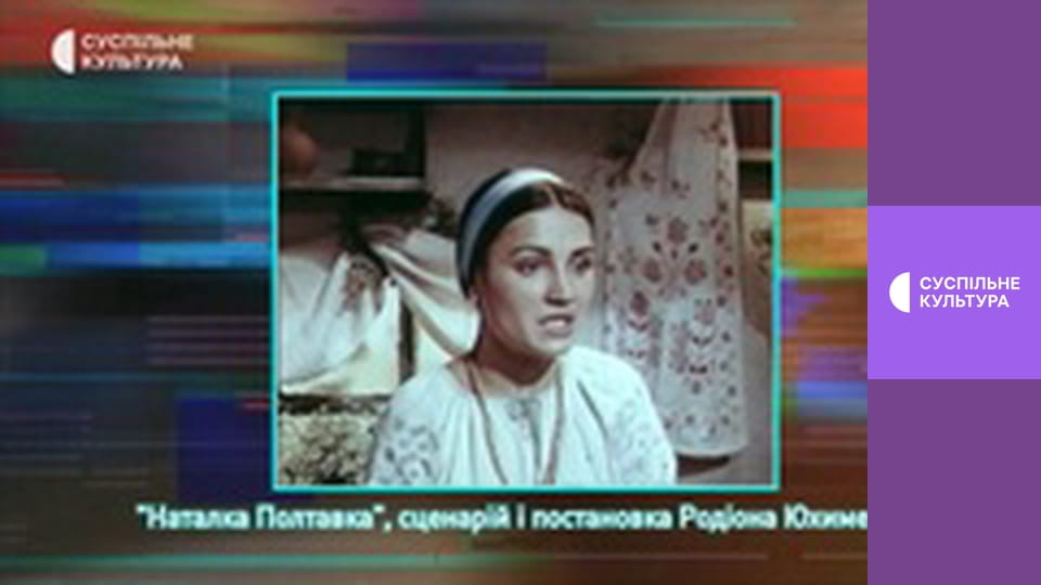 Лекторій. Театр.