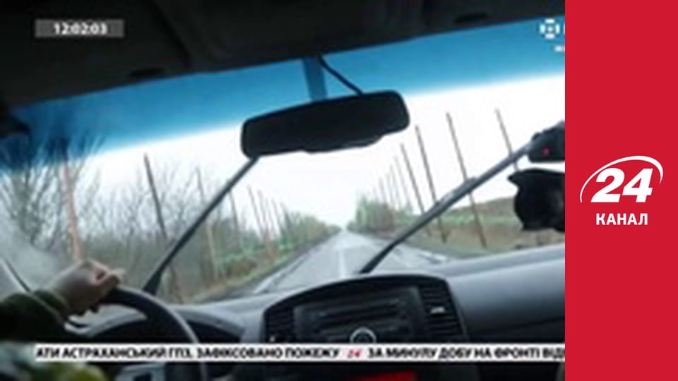 Реалії. Все про війну