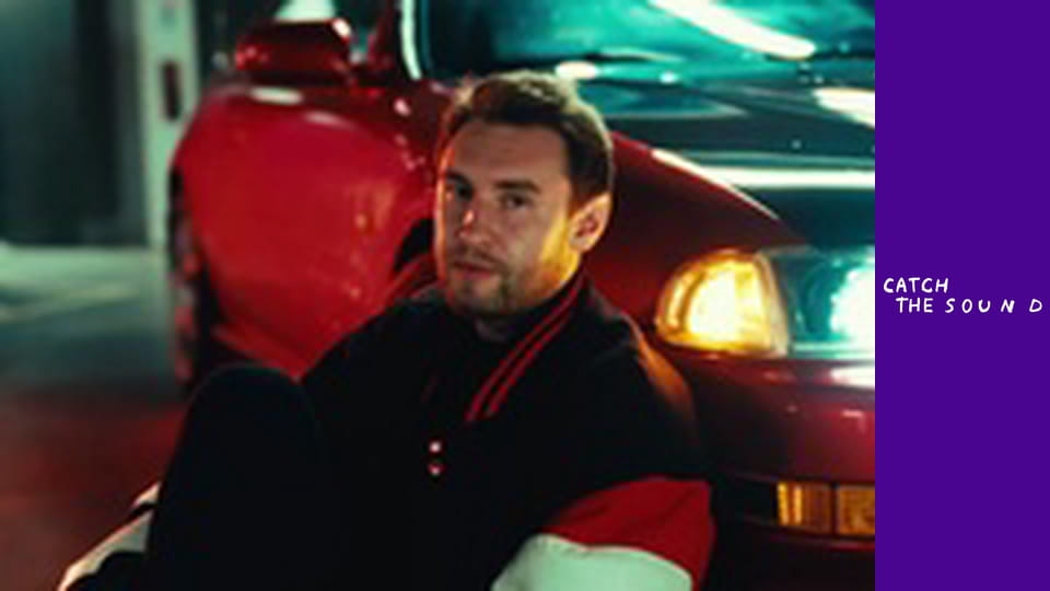 Гоня - Найгірша пісня про любов 2