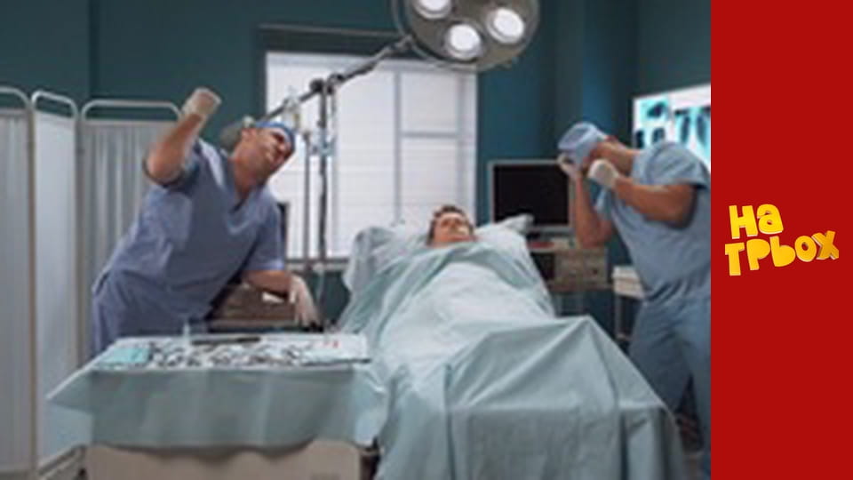 Сезон 3, Випуск 34