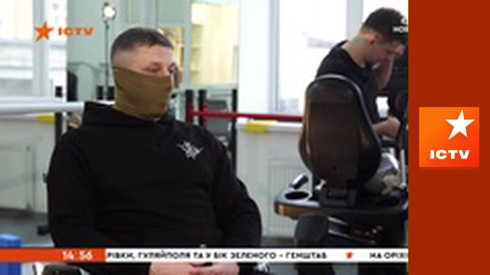 Інформаційний марафон