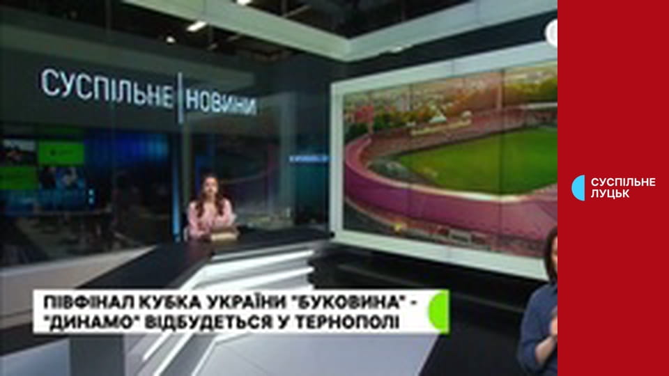 Волейбол. Ліга чемпіонів ЄКВ. Чоловіки. 1/4 фіналу. Сір Сікома Моніні Перуджа (Італія) - Гуагуас Лас-Пальмас (Іспанія). Матч-відповідь.